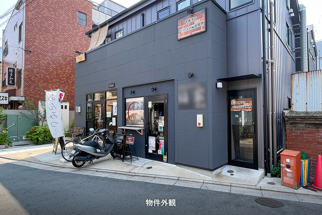 北千住の居抜き物件