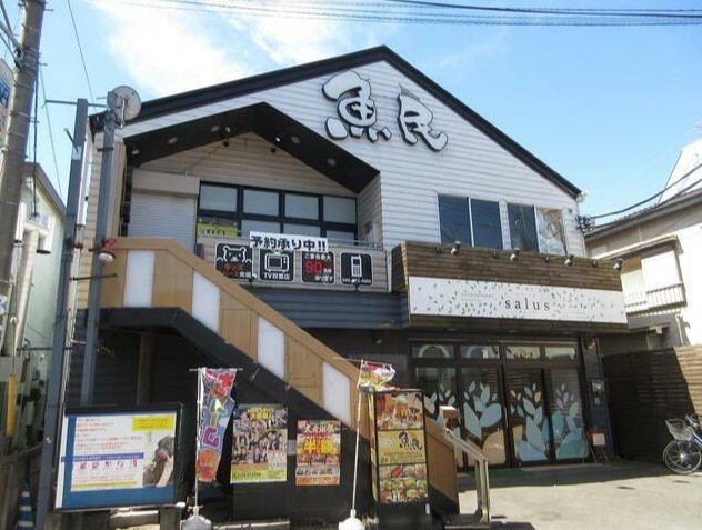 霞ヶ関の居抜き物件