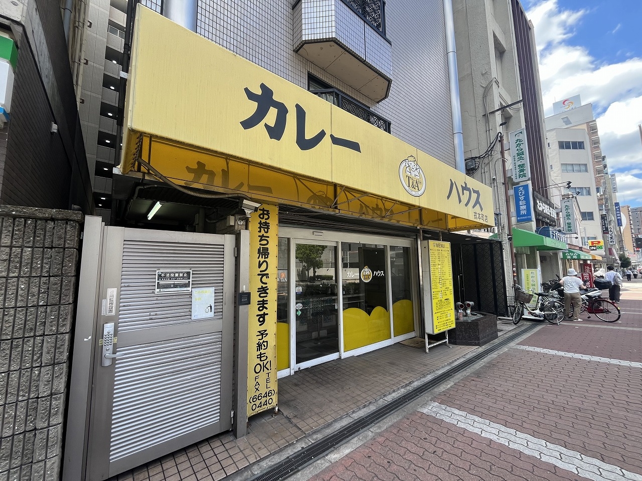 大国町の店舗物件