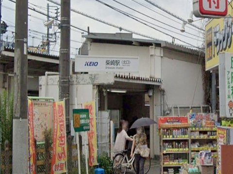 柴崎の居抜き物件