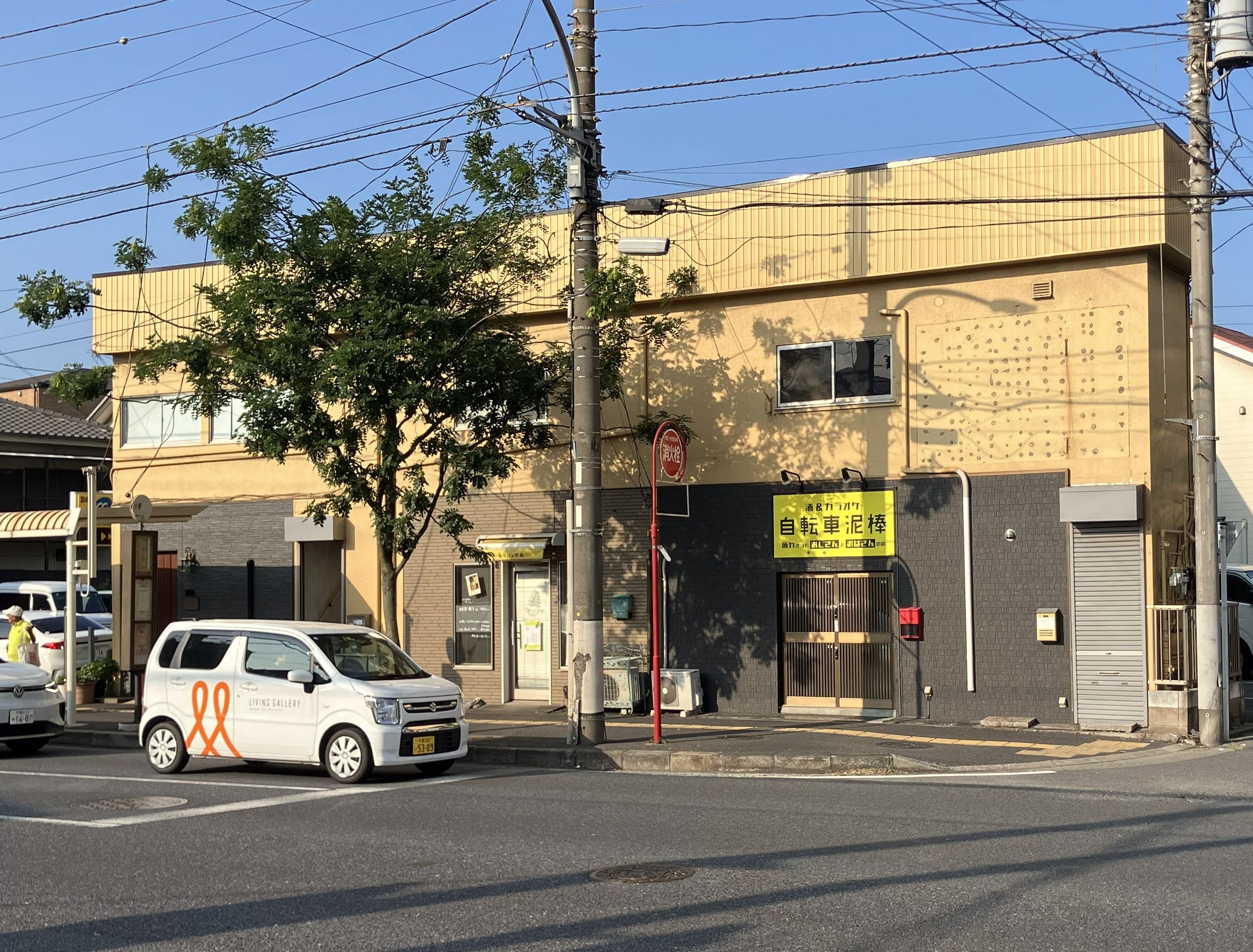 本千葉の居抜き物件