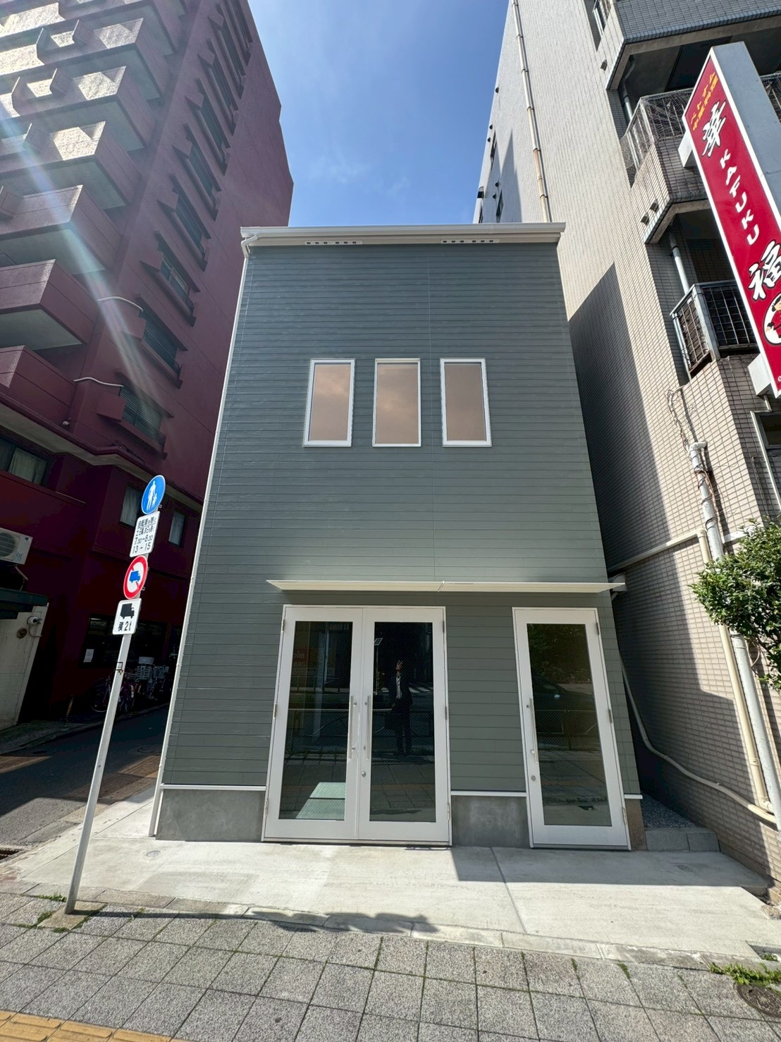 大山の店舗物件