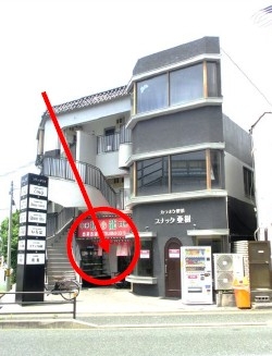 岡町（30.16坪）の店舗物件画像 外観・内観1