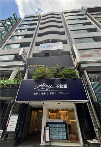 松屋町の居抜き物件
