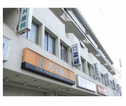 西宮の店舗物件