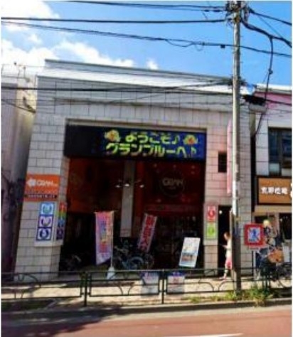 青物横丁の店舗物件