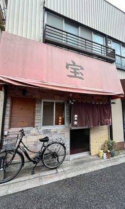 田無の居抜き物件