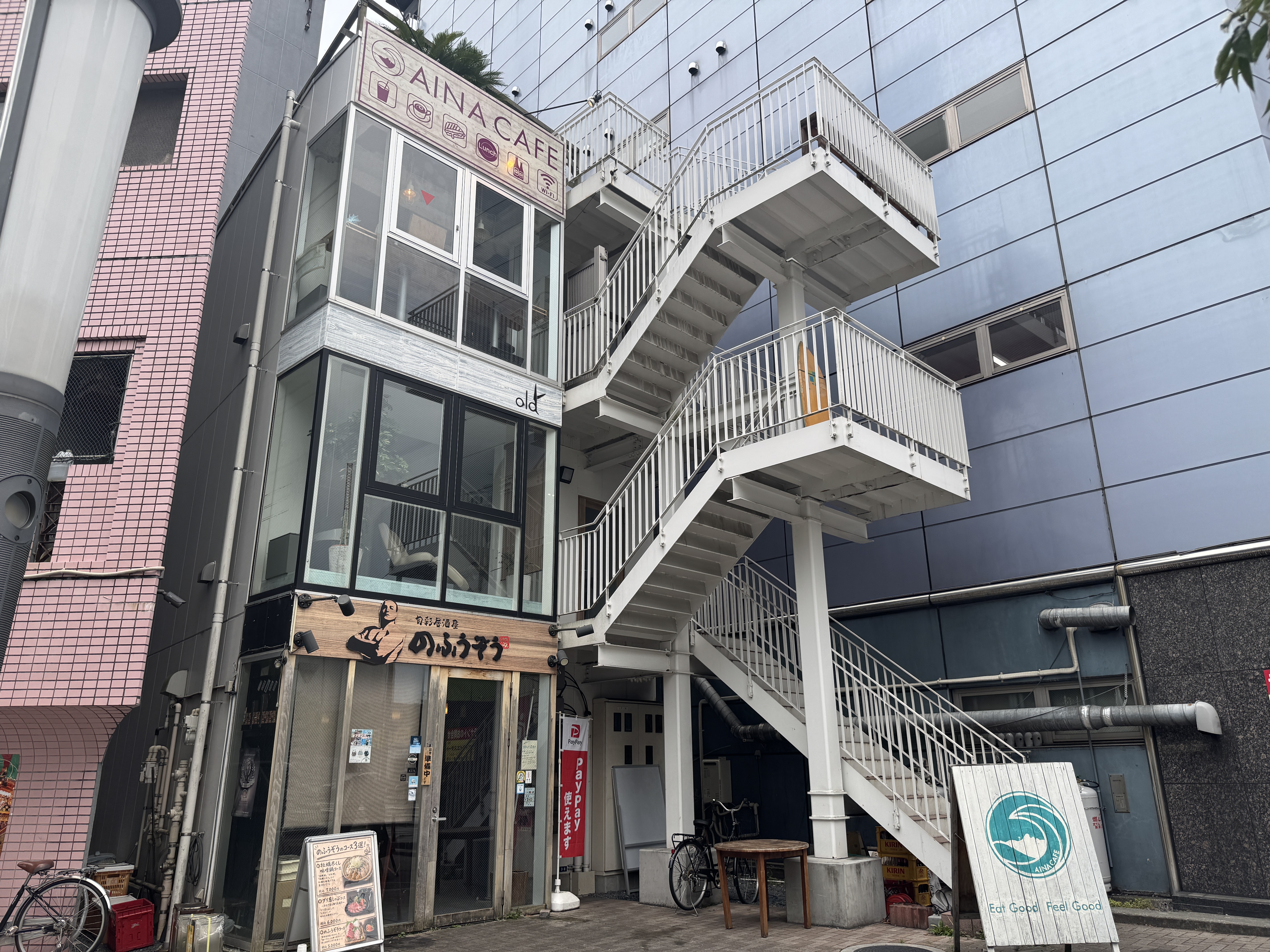 京王八王子の居抜き物件