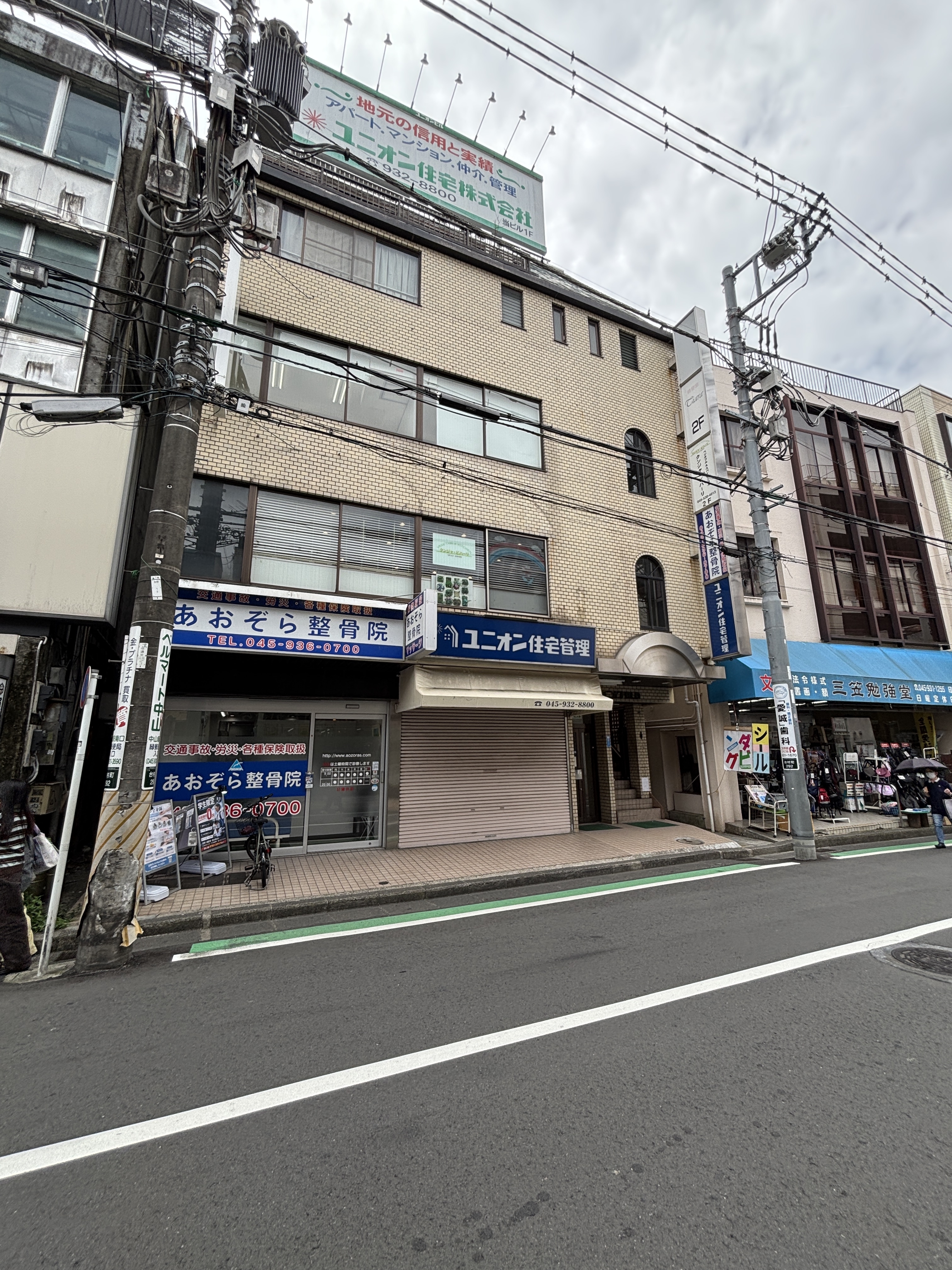 中山の居抜き物件