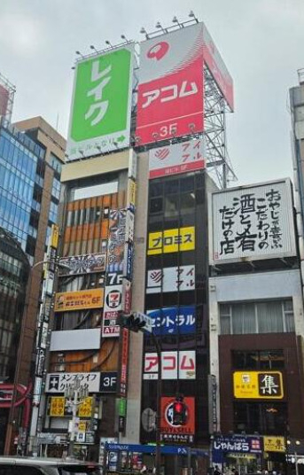新宿（35坪）の店舗物件画像 外観・内観1
