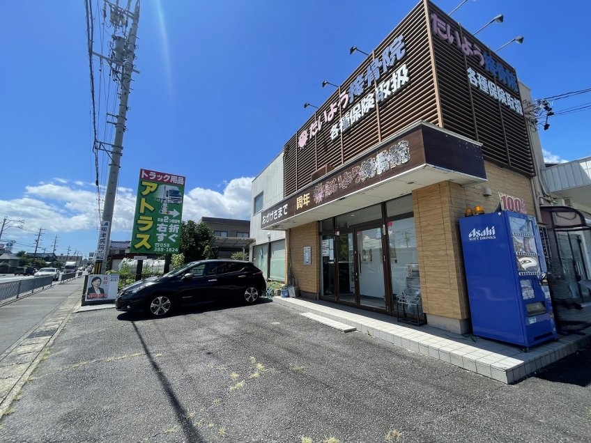 柳津（62.24坪）の店舗物件画像 外観・内観1