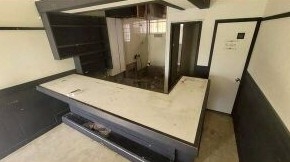 瓢箪山の居抜き物件