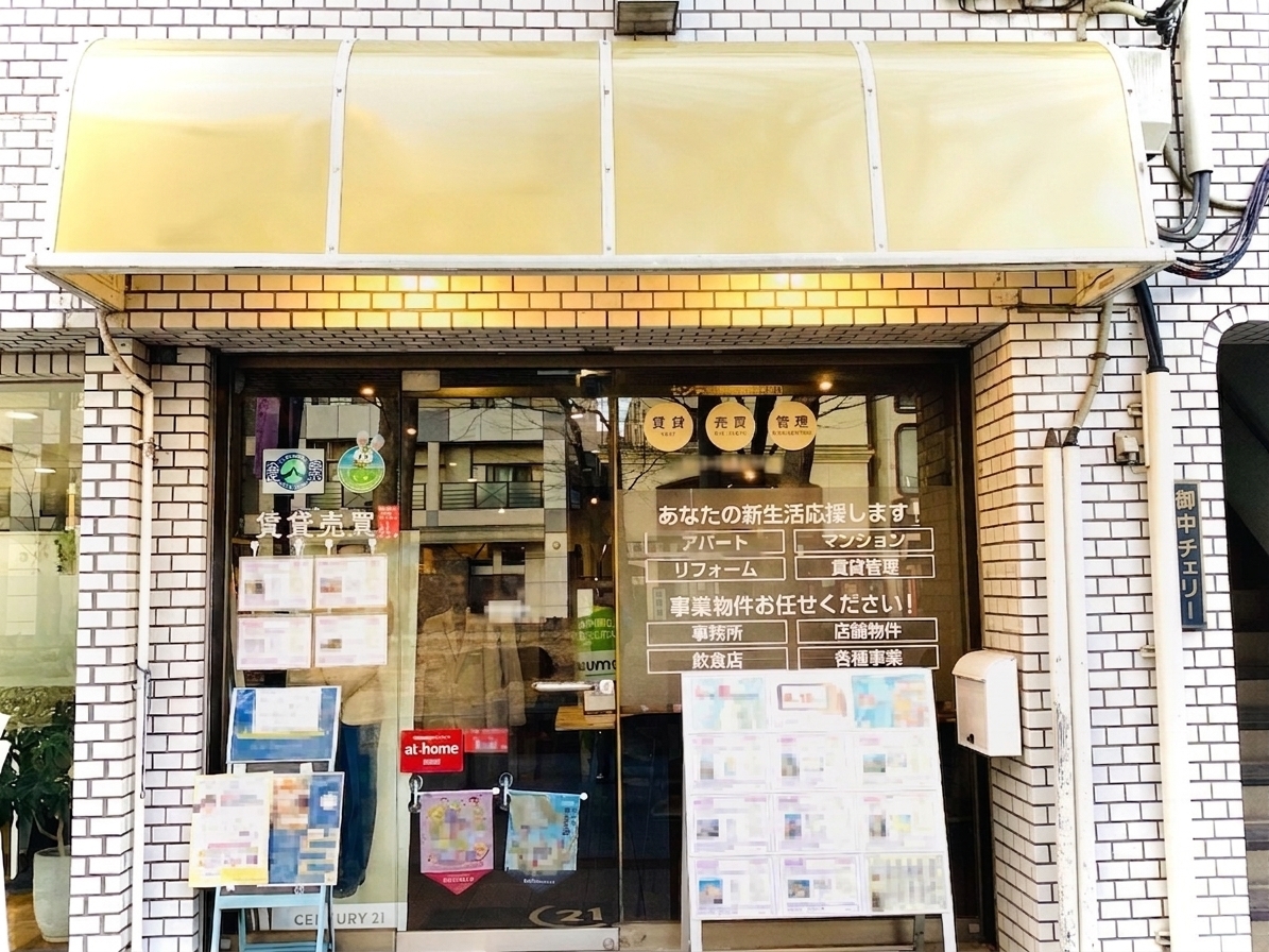 府中（13.97坪）の店舗物件画像 外観・内観1