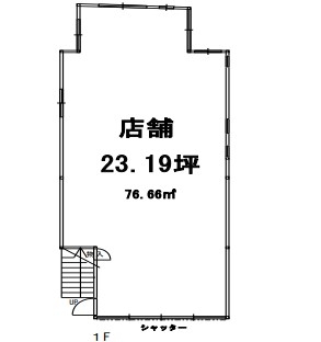 茶山・京都芸術大学の居抜き物件