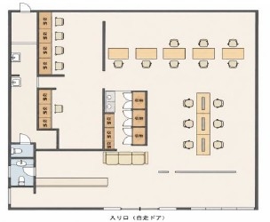 新金岡の居抜き物件