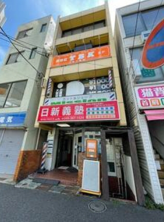 希望ヶ丘の居抜き物件