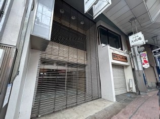 大山の店舗物件
