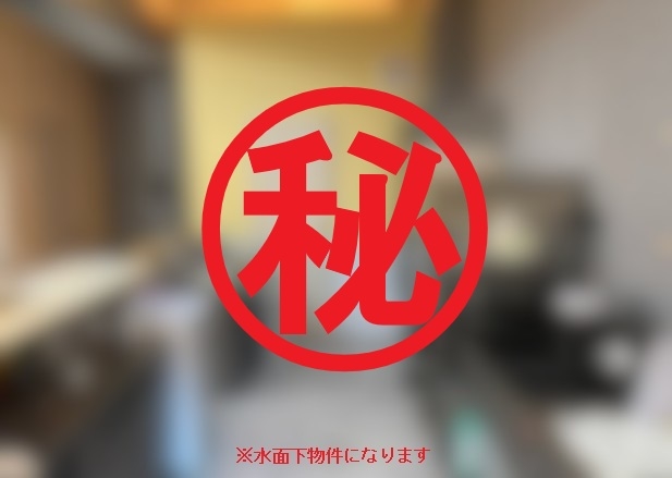 中崎町の居抜き物件