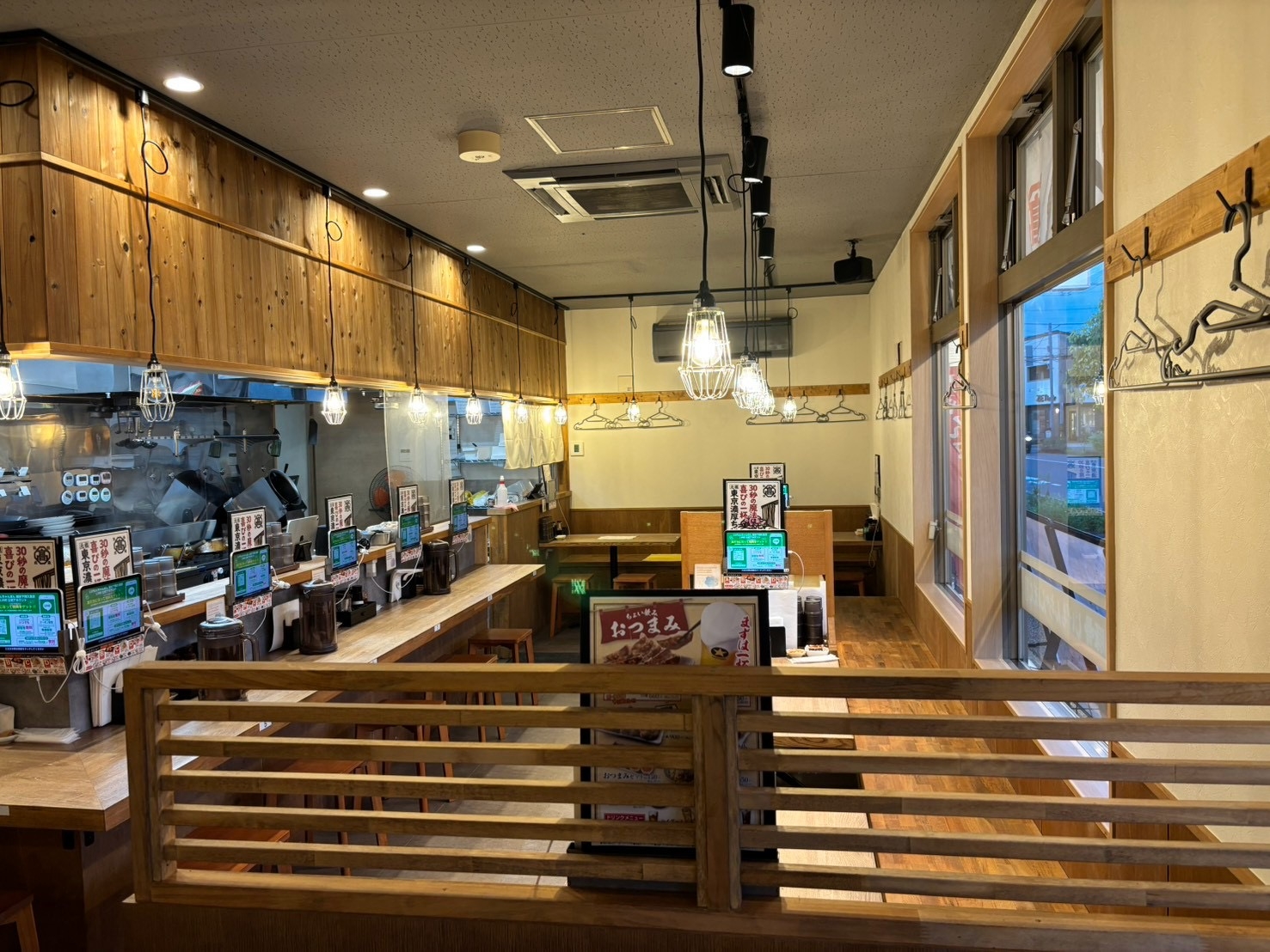 大袋の居抜き物件