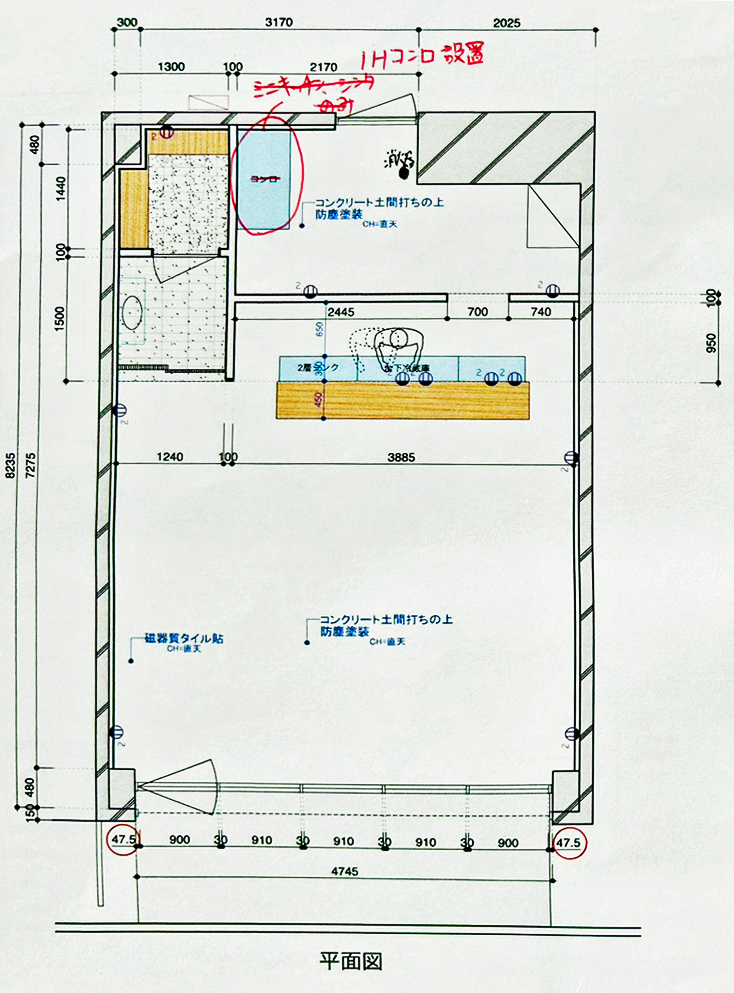 京都市左京区のカフェの居抜き売却案件