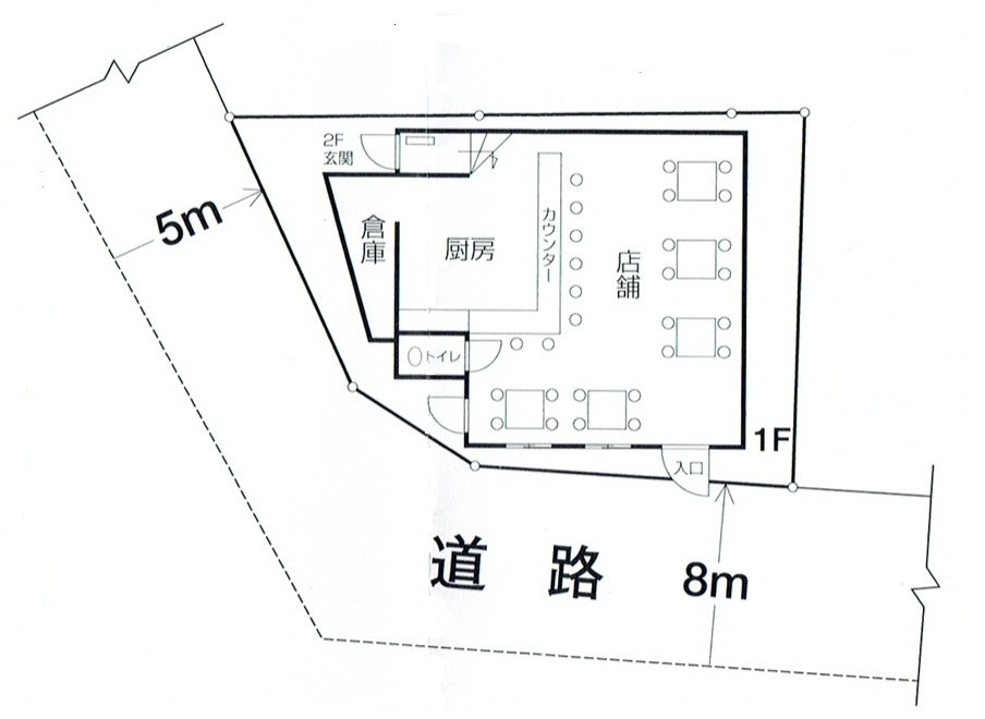 東中神の居抜き物件