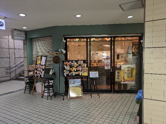 本町の居抜き物件