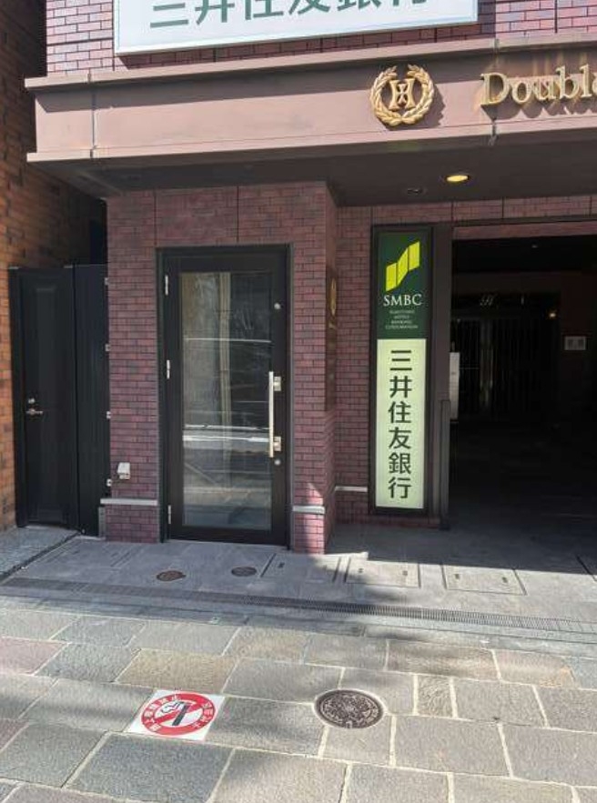 半蔵門の店舗物件