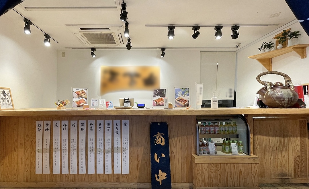 東池袋（16.5坪）の店舗物件画像 外観・内観1