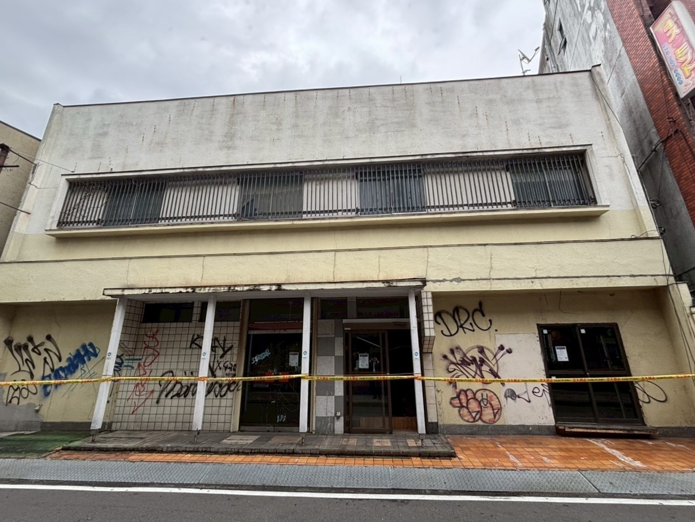 大和の店舗物件