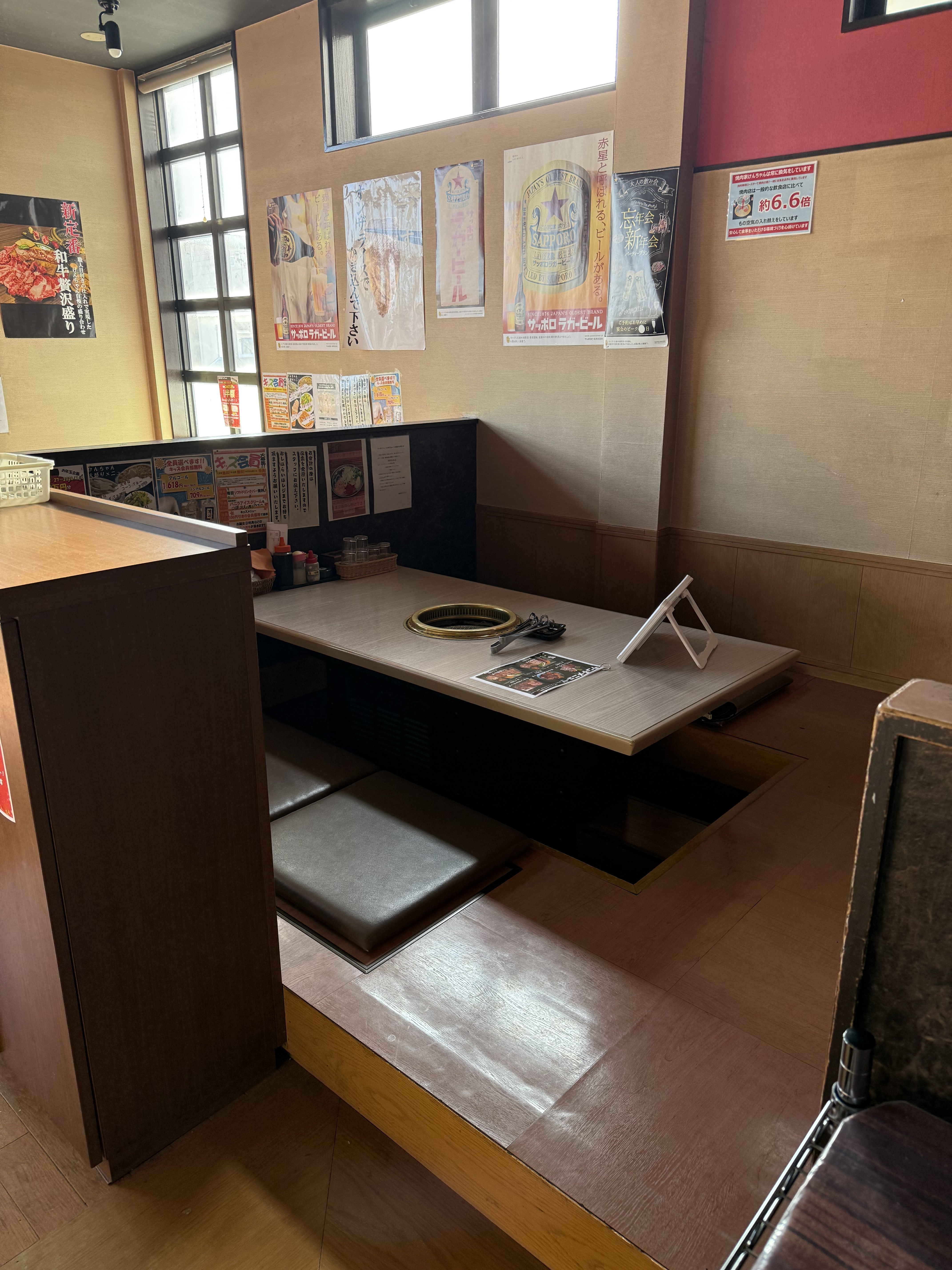 妙興寺の居抜き物件