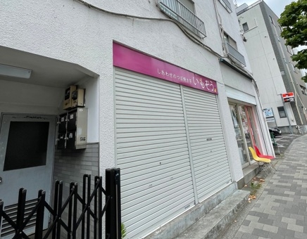 早稲田の居抜き物件
