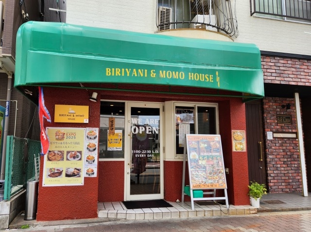 あびこの居抜き物件