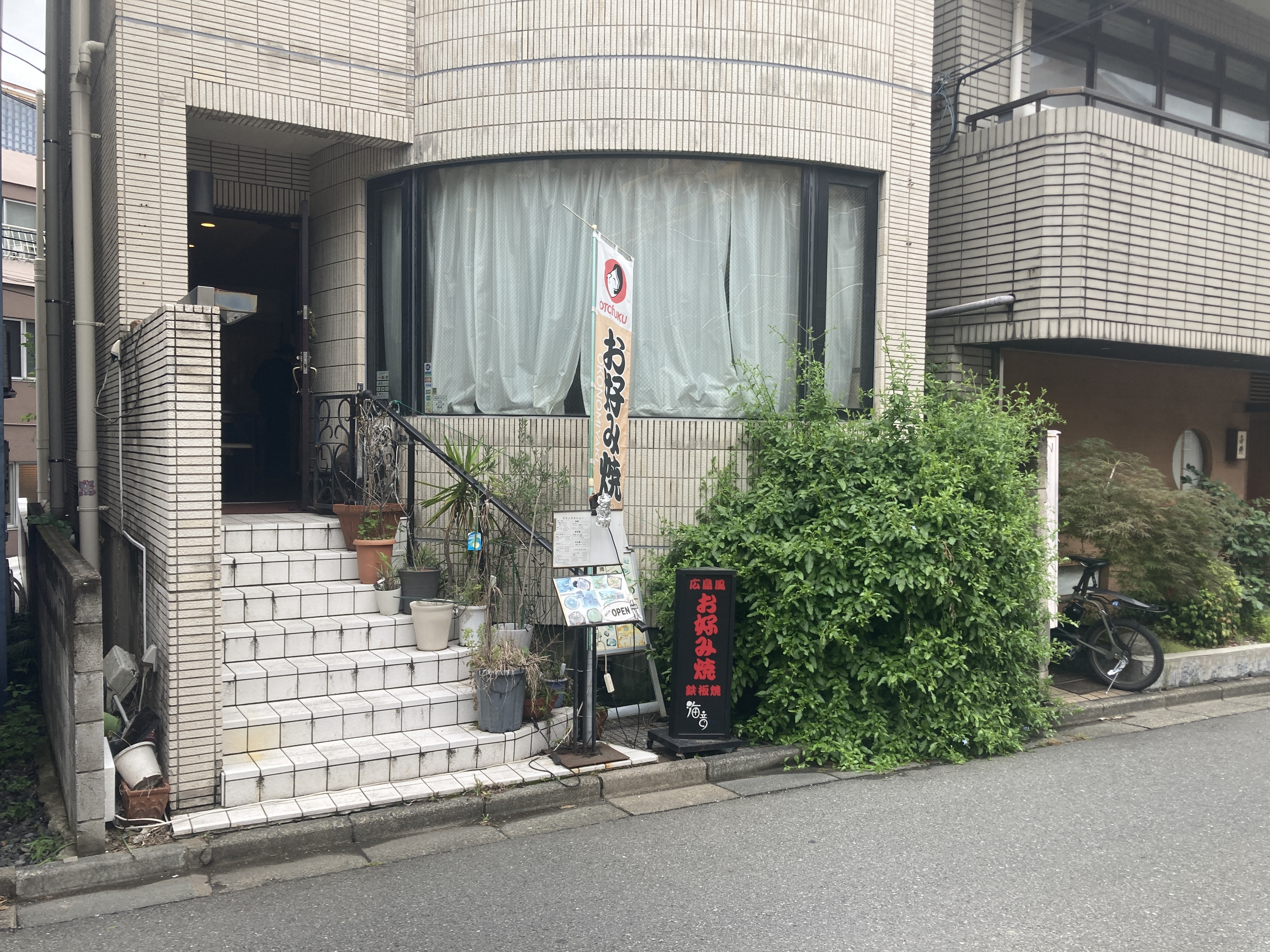 表参道の居抜き物件