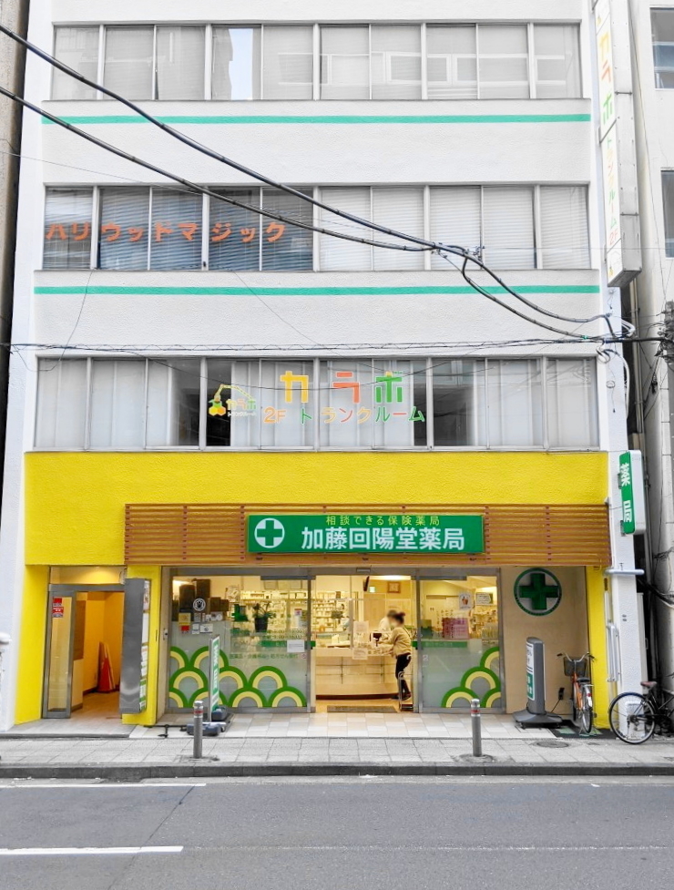 関内の店舗物件