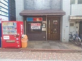 池上（19.68坪）の店舗物件画像 外観・内観1