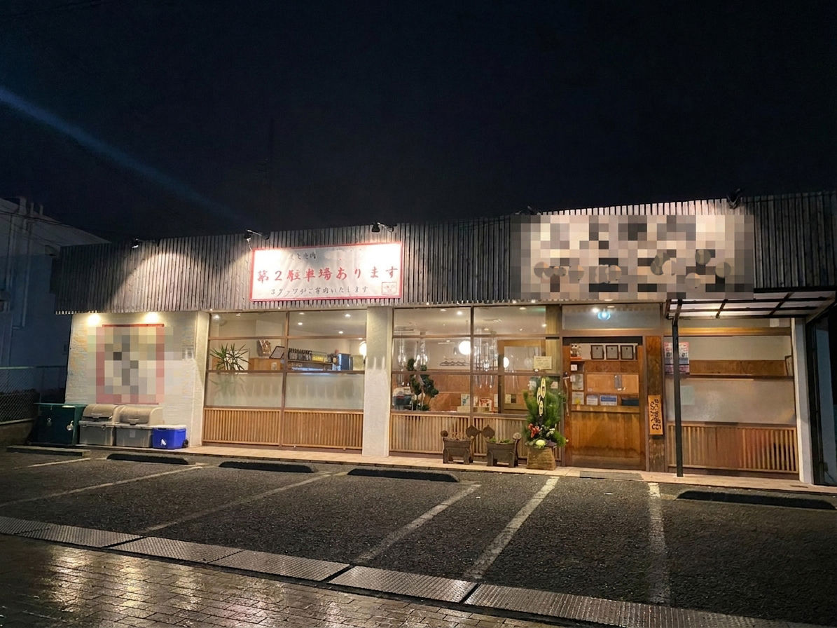 金剛の居抜き物件