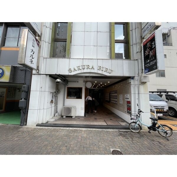 久屋大通の居抜き物件