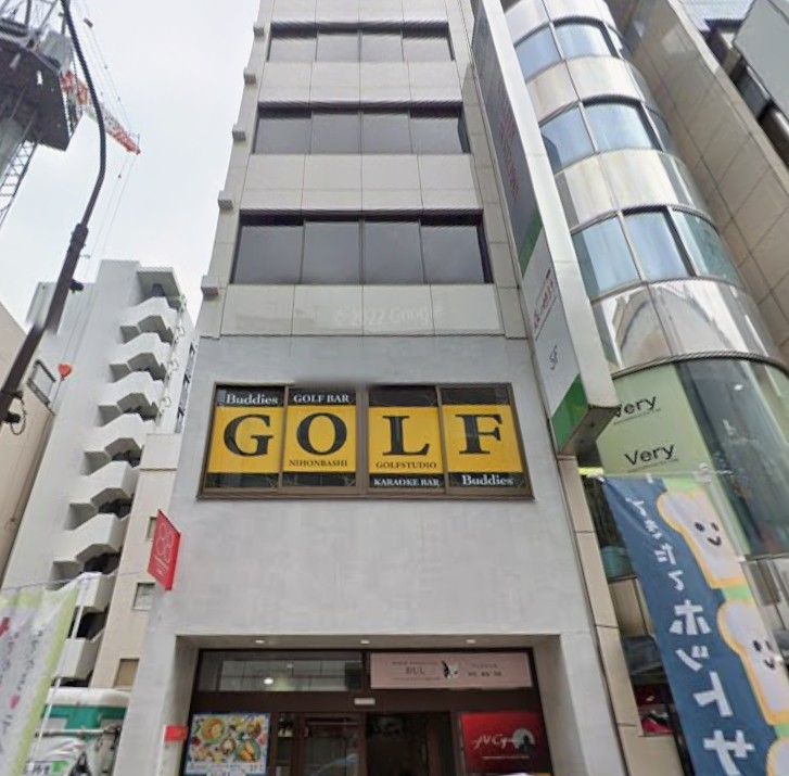 馬喰町の店舗物件