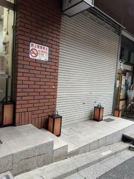 赤坂の店舗物件