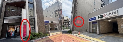 牛込柳町の店舗物件