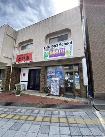 高槻の店舗物件