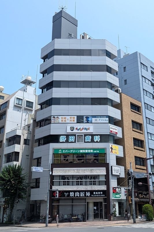 九段下の店舗物件