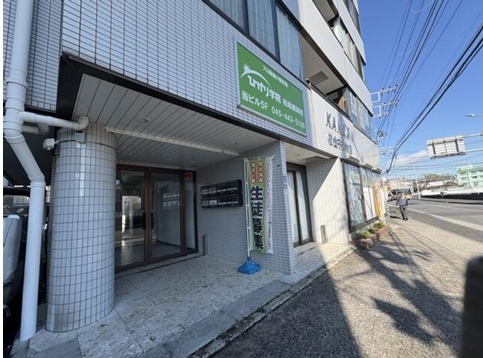 戸塚の店舗物件