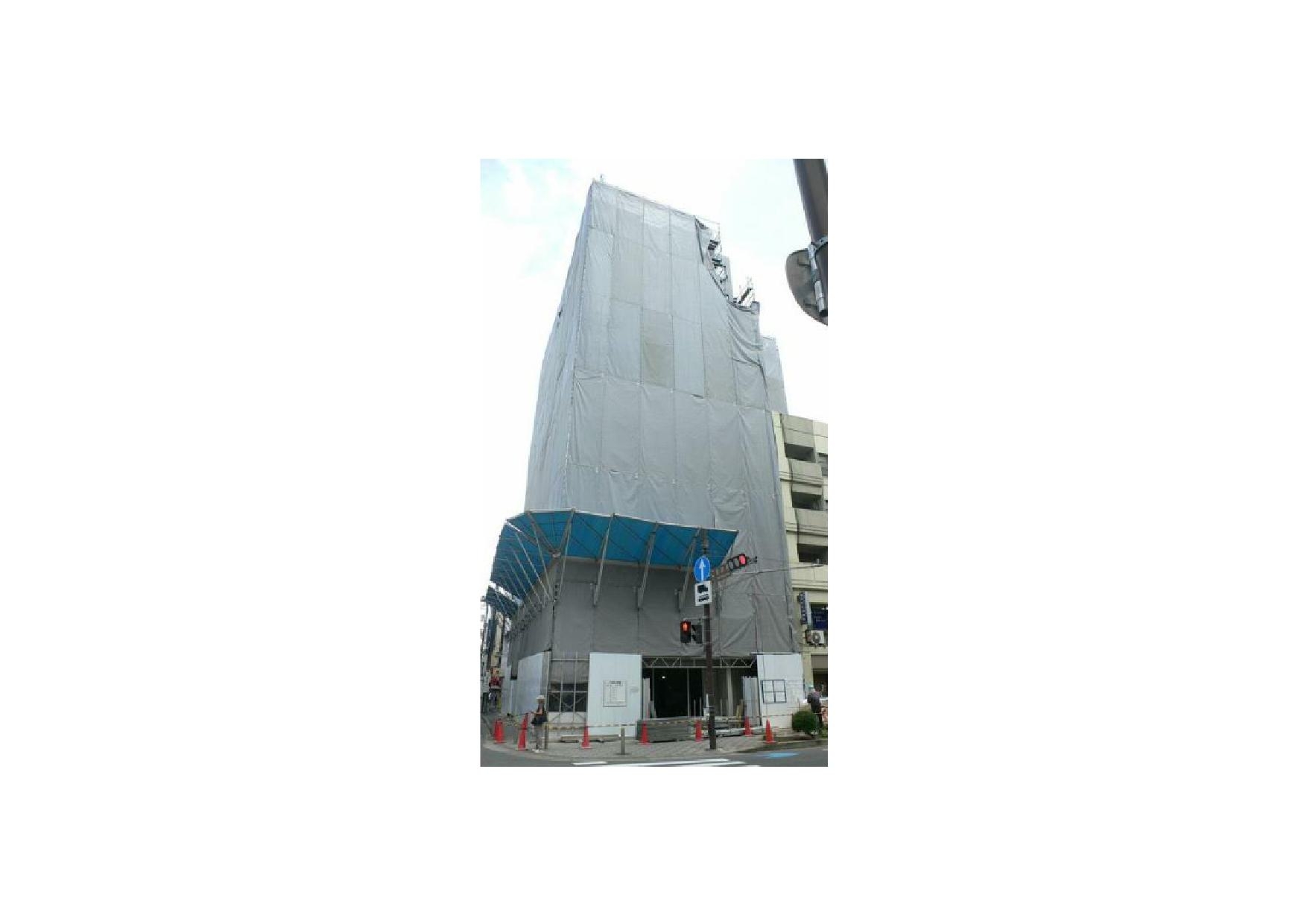 川崎の店舗物件