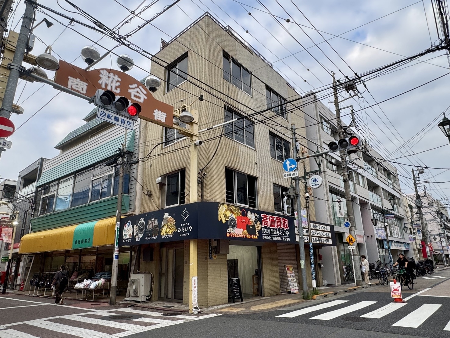 糀谷の居抜き物件