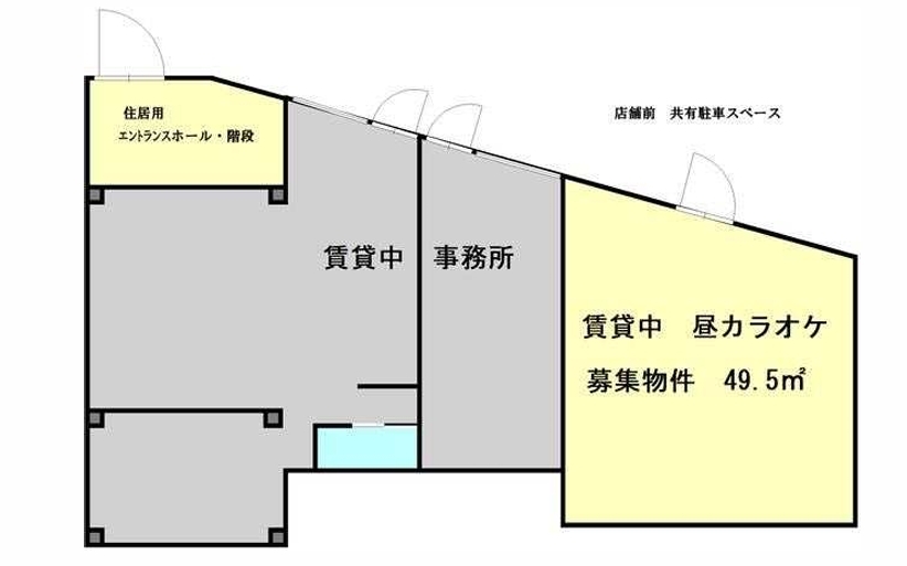元住吉の店舗物件