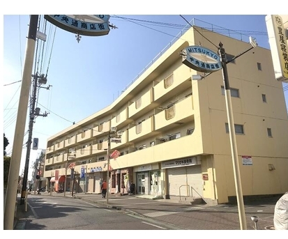 三ツ境の居抜き物件