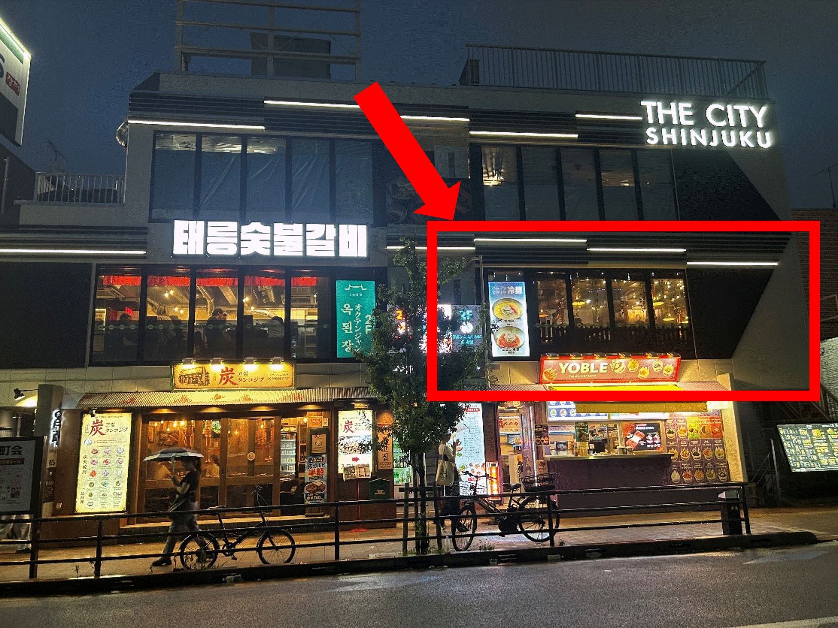 新大久保の居抜き物件
