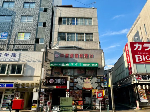 大久保の居抜き物件