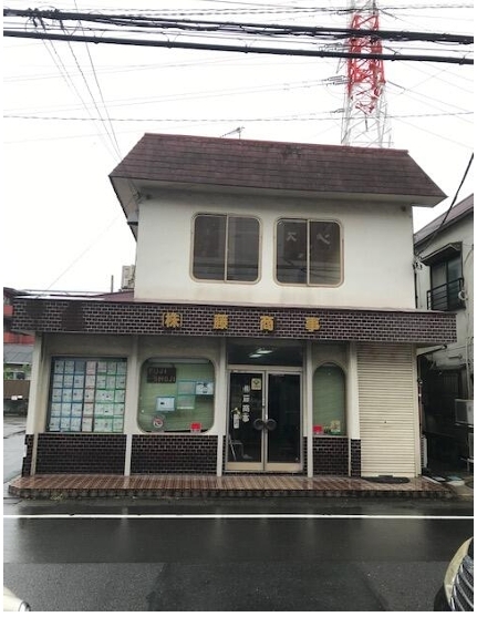 さがみ野の店舗物件